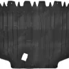 Cache de protection sous moteur pour VOLKSWAGEN CADDY III phase 1, 2004-2010, (modèle essence),