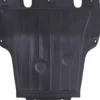 Cache sous moteur inferieure pour RENAULT CAPTUR 2013-2017, Neuf