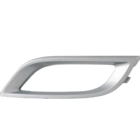 Cadre feu antibrouillard avant gauche pour MAZDA 3 II 2009-2013, gris, neuf