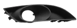 Grille de calandre droite pour TOYOTA AURIS 2007-2009, trou antibrouillard, Neuve
