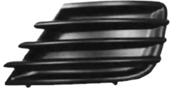 Grille de calandre gauche pour PEUGEOT 207 CC phase 2, 2009-2015, noire, pare chocs avant, Neuve