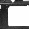 Masque Armature face avant pour CITROËN AX 1986-1999, Neuve