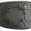 Miroir Glace de rétroviseur gauche pour HONDA JAZZ II phase 1 2008-2011, chauffant, dégivrant, Neuf