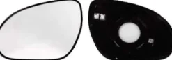 Miroir Glace de rétroviseur gauche pour HYUNDAI i30 I phase 2 2010-2012, asphérique, dégivrant, Neuf