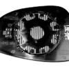 Miroir Glace de rétroviseur droit pour FORD B-MAX depuis 2012, asphérique, dégivrant, Neuf