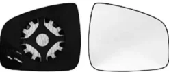 Miroir Glace rétroviseur droit DACIA SANDERO II STEPWAY, 2012-2016, à clipser, Neuf