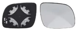 Miroir Glace rétroviseur droit pour SKODA OCTAVIA I ph. 2 2000-2004, dégivrant, Mod. Petit, Neuf