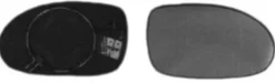 Miroir Glace rétroviseur droit pour CITROËN C5 I ph.2 2004-2008 bleu dégivrant asphérique, à clipser