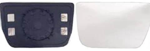 Miroir Glace rétroviseur droite pour IVECO DAILY, 2006-2009, dégivrant, Plaque inférieur, Neuf