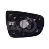 Miroir Glace rétroviseur droit pour FORD PUMA depuis 2019, dégivrant, convexe, chromé, Neuf