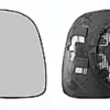Miroir Glace rétroviseur droite pour OPEL AGILA, 2000-2008, dégivrant, Neuf