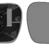 Miroir Glace rétroviseur droit pour VOLKSWAGEN FOX 2005-2012, à clipser, Neuf