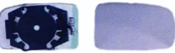 Miroir Glace rétroviseur droit pour FIAT PANDA II 2003-2008, à clipser, Neuf