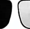 Miroir Glace rétroviseur droit pour CITROËN JUMPER II ph.2 depuis 2014, verre inférieur dégivrant