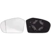 Miroir Glace rétroviseur extérieur gauche pour MERCEDES CLASSE B phase 1 (T245) 2005-2008, dégivrant, asphérique, Neuf
