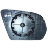 Miroir Glace rétroviseur extérieur gauche pour MERCEDES CLASSE E 2016-2020 (W213), dégivrant, avec support de fixation, Neuf