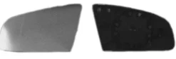 Miroir Glace rétroviseur gauche pour AUDI A3 II ph.2 (3 portes) 2005-2008, dégivrant, asphérique
