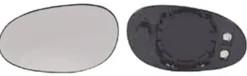 Miroir Glace rétroviseur gauche pour SMART FORTWO CABRIO, 2000-2007, dégivrant, Neuf