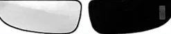 Miroir Glace rétroviseur gauche pour FIAT DUCATO III ph.2 depuis 2014 > verre inférieur, à clipser