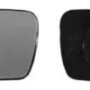 Miroir Glace rétroviseur gauche pour PEUGEOT 307 phase 2, 2005-2008, asphérique, à clipser, Neuf