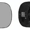 Miroir Glace rétroviseur gauche pour RENAULT SCENIC I phase 1, 1996-1999, asphérique, à clipser