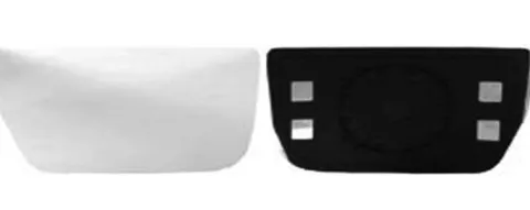 Miroir Glace rétroviseur gauche pour FIAT SCUDO II 2007-2016, verre inférieur à coller, Neuf