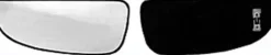 Miroir Glace rétroviseur gauche pour CITROËN JUMPER II ph.2 depuis 2014 > verre inférieur, dégivrant