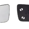 Miroir Glace rétroviseur gauche pour OPEL ASTRA G, 1998-2004, asphérique, dégivrant, Neuf