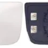 Miroir Glace rétroviseur gauche pour IVECO DAILY, 2011-2014, dégivrant, Plaque inférieur, Neuf