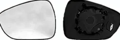 Miroir Glace rétroviseur gauche pour CITROËN DS3 2010-2016, à clipser, Neuf
