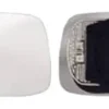Miroir Glace rétroviseur gauche pour TOYOTA YARIS I phase 1, 1999-2003, dégivrant, à clipser ronde, Neuf