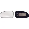 Miroir Glace rétroviseur gauche pour FORD FOCUS I phase 2, 2001-2004, dégivrant, clips rectangulaire