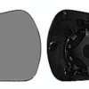 Miroir Glace rétroviseur gauche pour PEUGEOT 207+, 2012-2014, asphérique, à clipser, Neuf