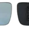 Miroir Glace rétroviseur gauche pour AUDI A6 I 1994-1997, dégivrant, asphérique, bleu, Mod. Grand