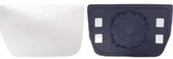 Miroir Glace rétroviseur gauche pour IVECO DAILY, 2006-2009, Plaque inférieur, Neuf