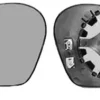 Miroir Glace rétroviseur gauche pour SEAT IBIZA III ph.1, 2002-2006 dégivrant, asphérique, à clipser