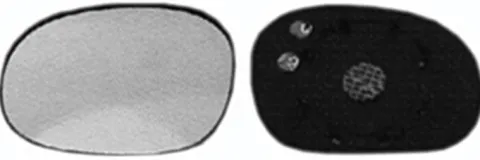 Miroir Glace rétroviseur gauche pour CITROËN C3 I phase 1, 2002-2005, dégivrant, à clipser, Neuf