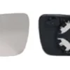 Miroir Glace rétroviseur gauche pour SKODA OCTAVIA I ph. 2 2000-2004, asphérique, Mod. Grand, Neuf