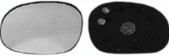 Miroir Glace rétroviseur gauche pour CITROËN C2 phase 1, 2003-2008, dégivrant, à clipser, Neuf