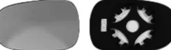 Miroir Glace rétroviseur pour NISSAN MICRA III (K12) 2003-2005 gauche ou droit dégivrant, asphérique