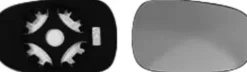 Miroir Glace rétroviseur pour NISSAN MICRA III (K12) ph.2, 2005-2007, gauche ou droit, dégivrant