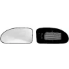 Miroir rétroviseur gauche FORD FOCUS I ph,2, 2001-2004, dégivrant asphérique clips recangulaire Neuf