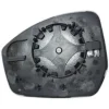 Miroir/Glace de rétroviseur droit pour LAND ROVER RANGE ROVER L405 depuis 2017, thermique, système BLIS, Neuf