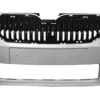 Pare chocs avant pour SKODA OCTAVIA III phase 1 2013-2016, Neuf à peindre