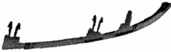 Profil sous phare gauche pour PEUGEOT 306 ph. 2 1997-1999, Neuf à peindre