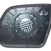 Verre de rétroviseur droit, thermique avec support pour HYUNDAI SANTA FE II phase 2 2010-2012, Neuf