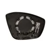 Verre de rétroviseur gauche pour PEUGEOT 208 II phase 2 depuis 2023, convexe, dégivrant, chromé, Neuf